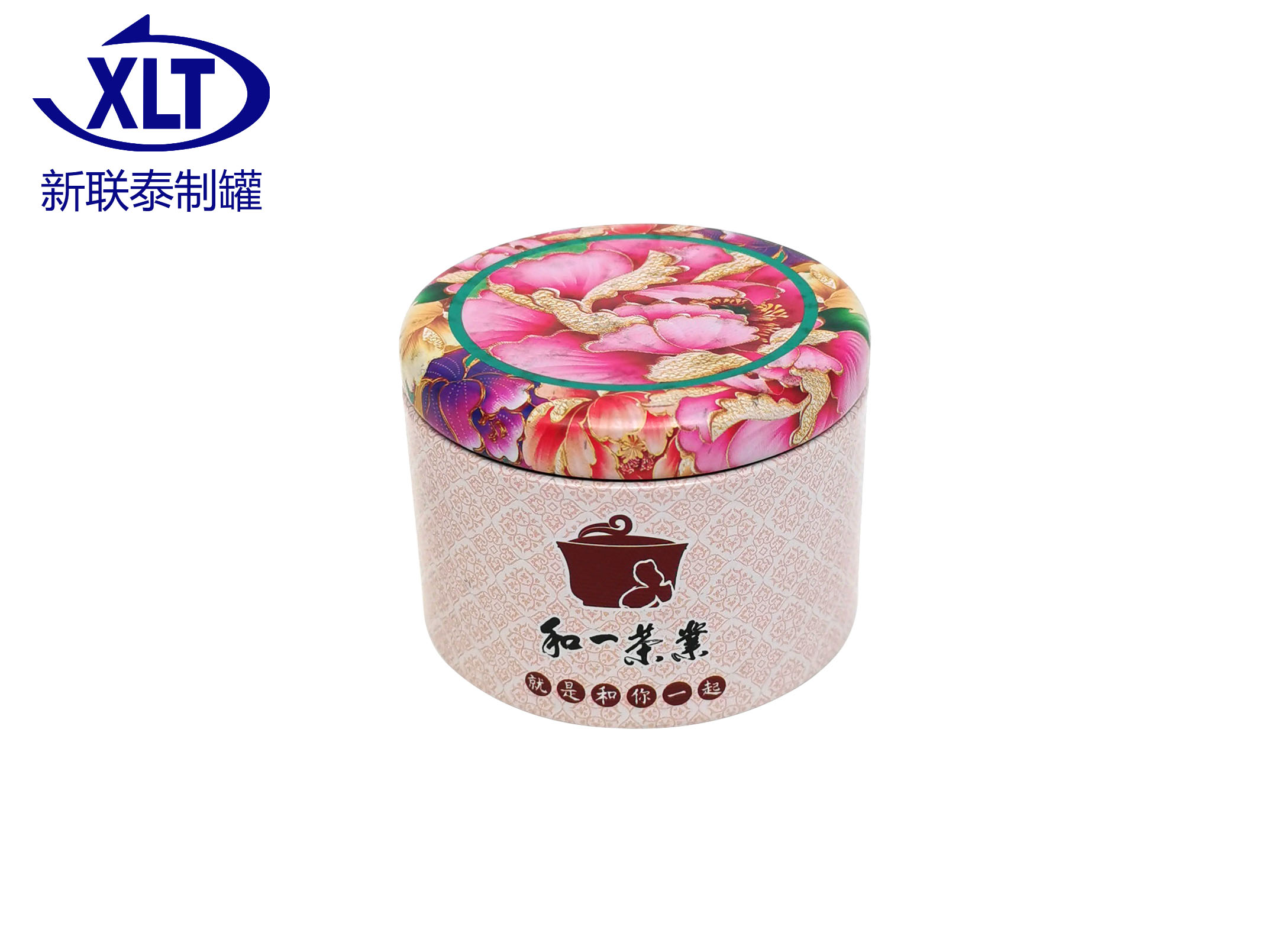 茶叶小铁罐-小圆罐茶叶罐定制