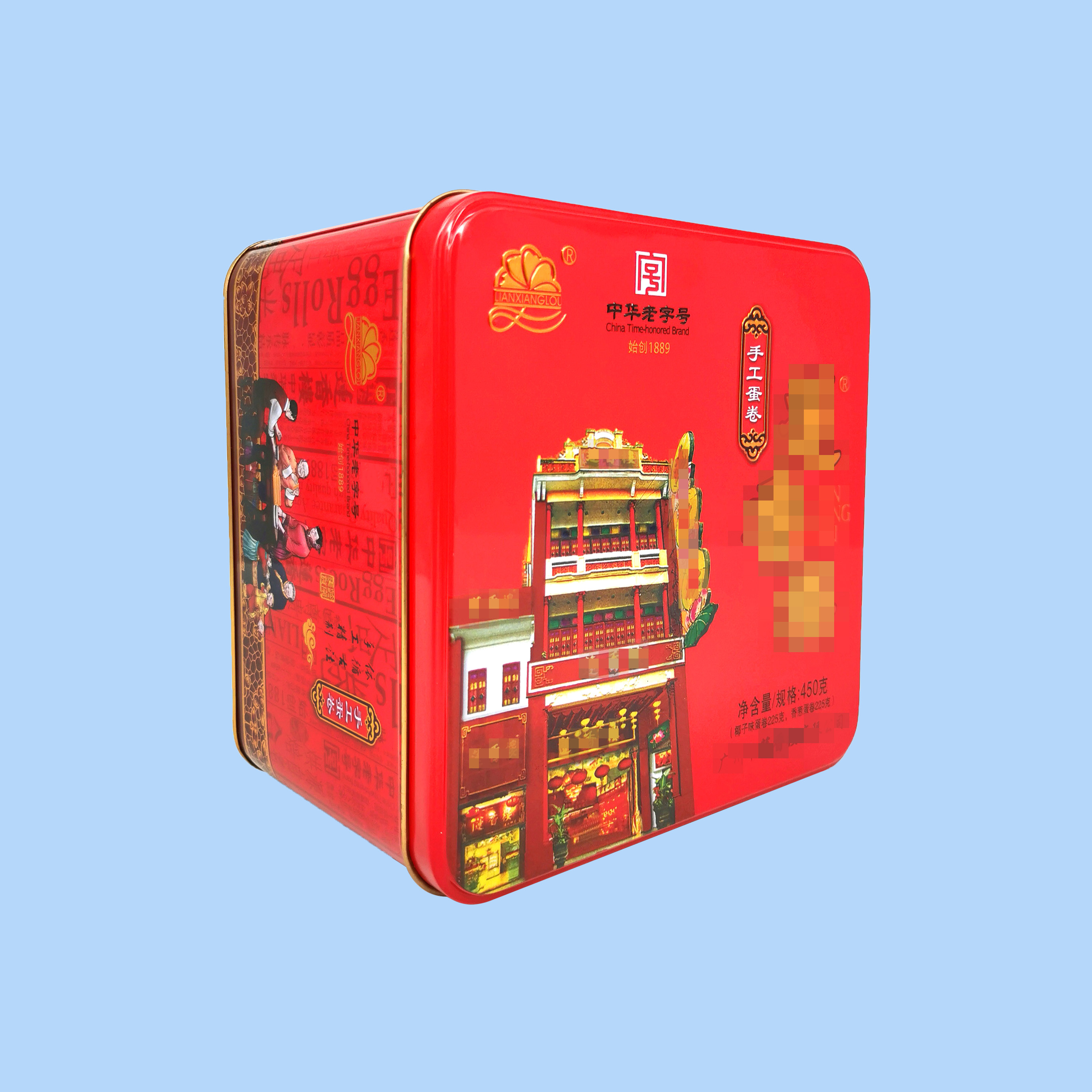 铁罐定制厂家
