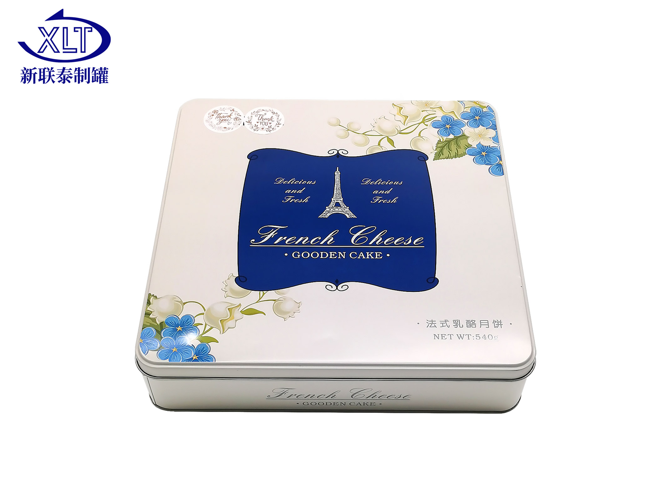 食品包装-中秋月饼包装盒