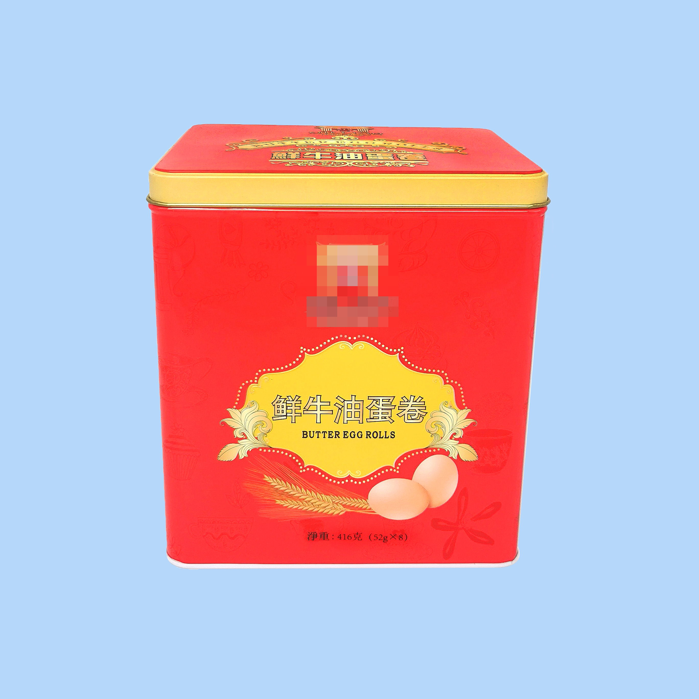 蛋卷铁罐
